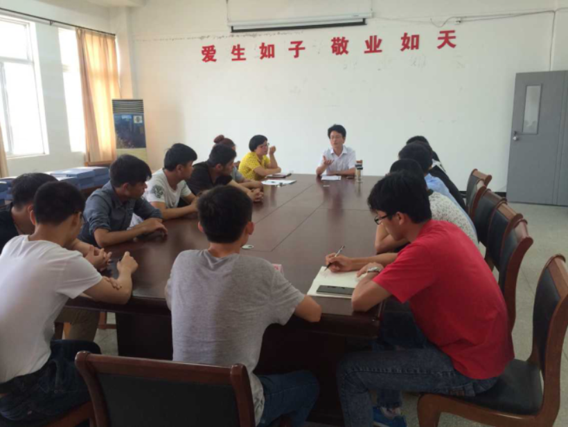 QQ截图20150619155841.png