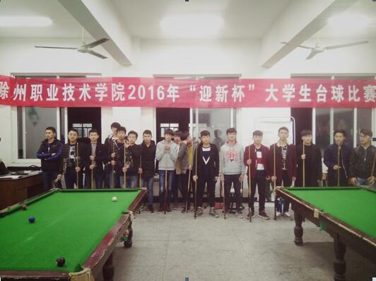 QQ截图20161205104853.jpg