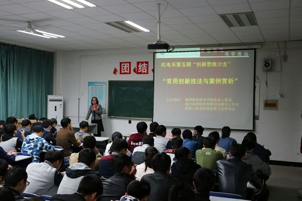 QQ图片20160503203852.jpg