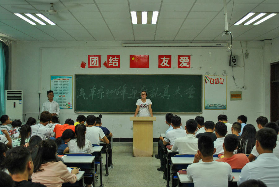 QQ图片20160913221635.jpg