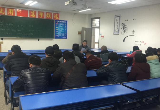 QQ截图20170104161718.jpg