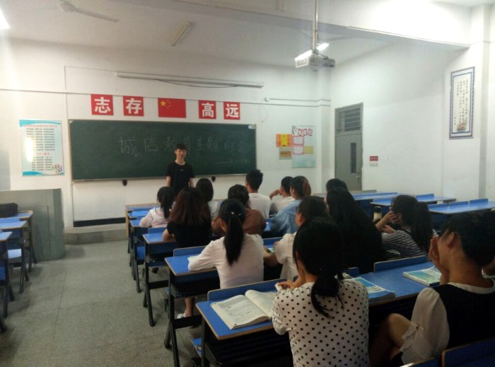 QQ图片20170519171137_副本.jpg