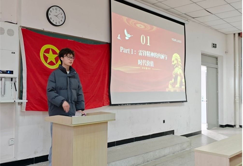 【学雷锋】信息工程学院:开展“学雷锋 树新风”主题团日活动