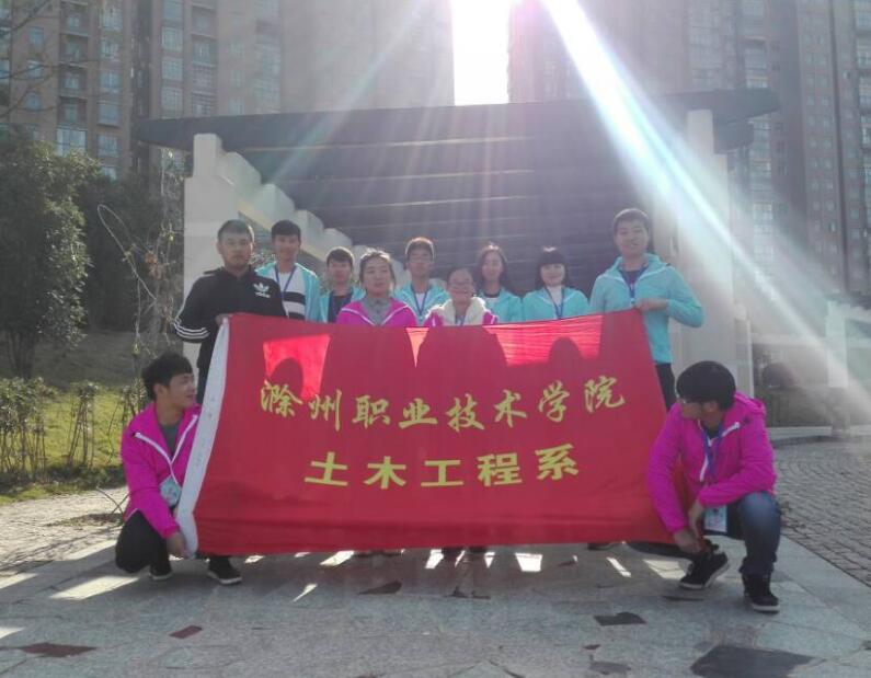 QQ截图20161213101241.jpg