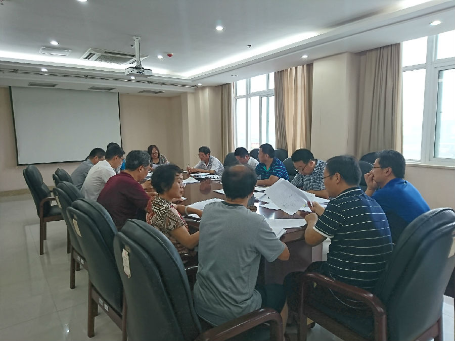 评审会.jpg