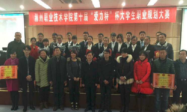 QQ截图20151217143201.jpg