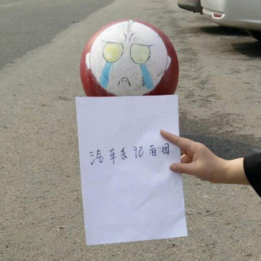 2016414014.png