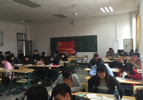 QQ截图20160321100615.jpg