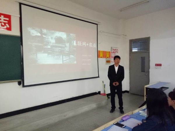 QQ图片20170427091339_副本.jpg