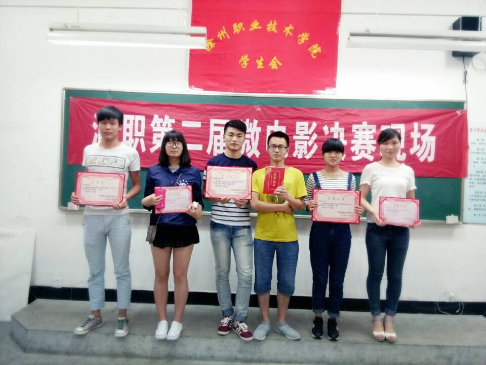 QQ图片20150617223942.jpg