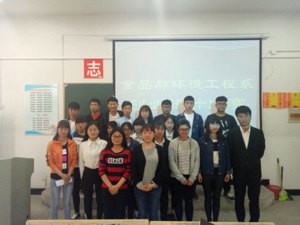 QQ图片20170427091216_副本.jpg