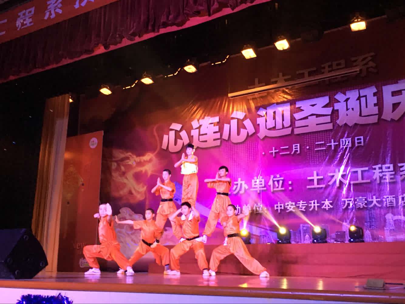 元旦晚会5.jpg