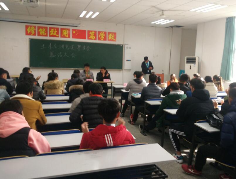 QQ截图20170104161751.jpg