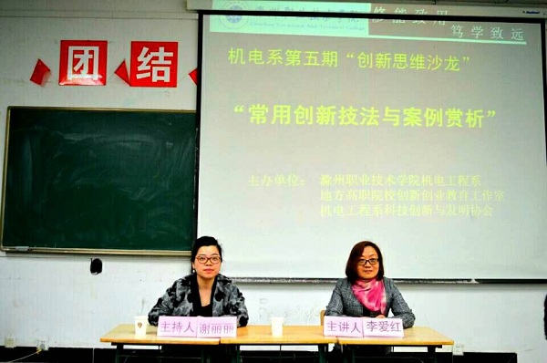 QQ图片20160503203902.jpg