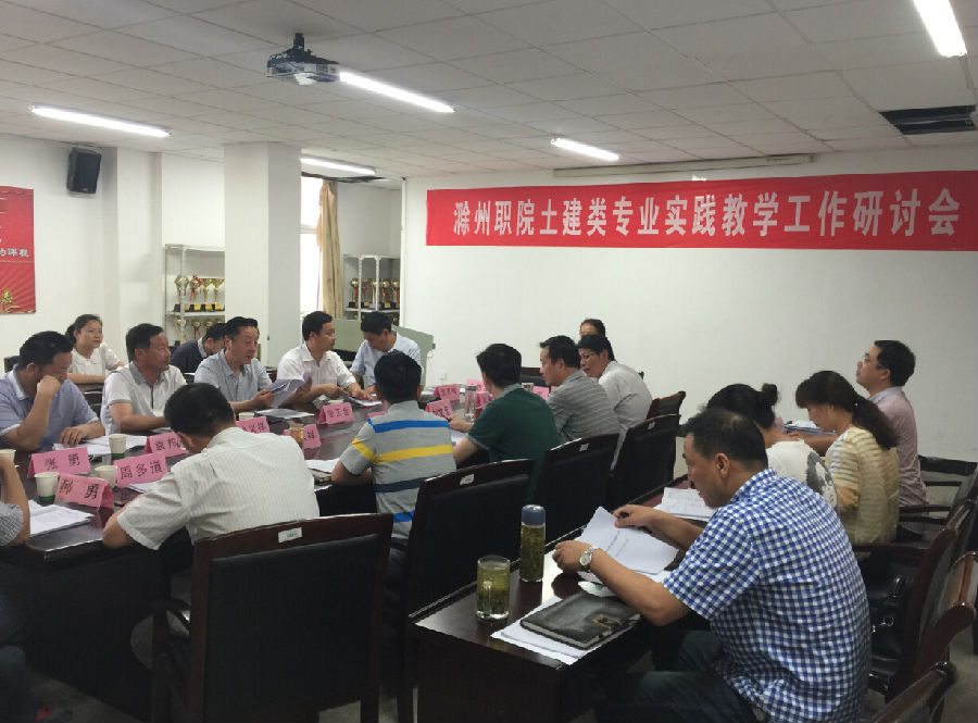 QQ截图20160616132018.jpg