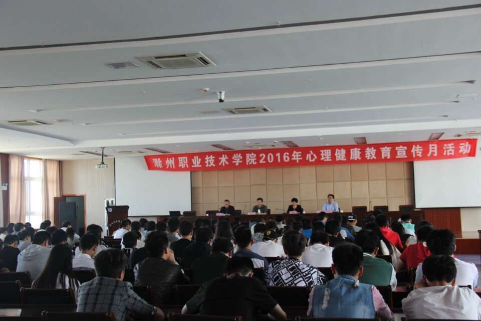 QQ图片20160519144521.jpg