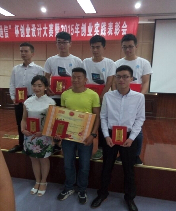 QQ截图20160616085304.jpg