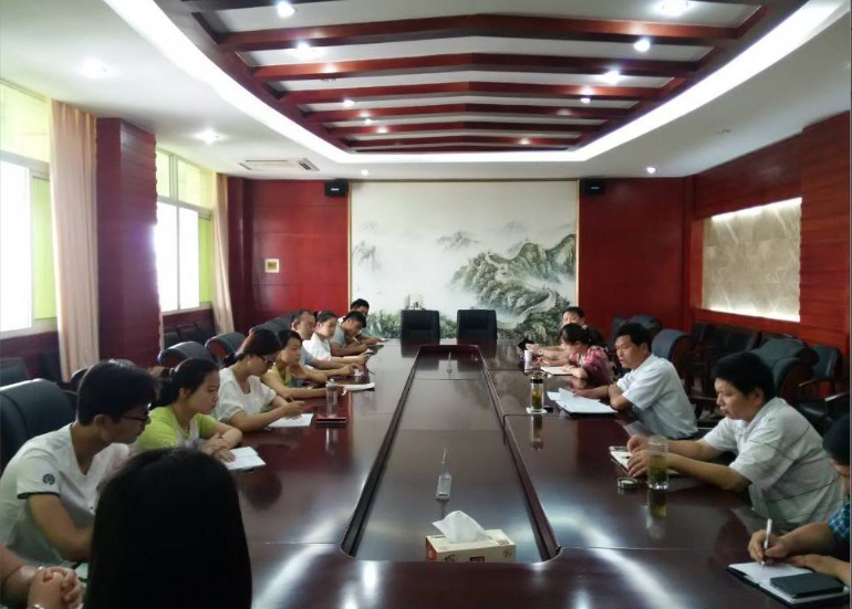 QQ截图20150727180823.png