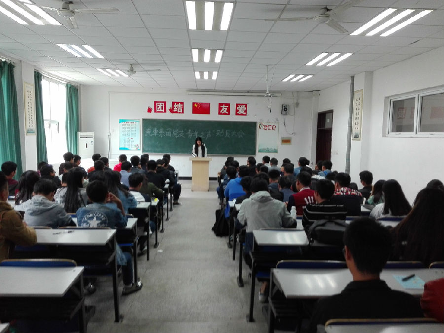 QQ图片20161010224509.jpg