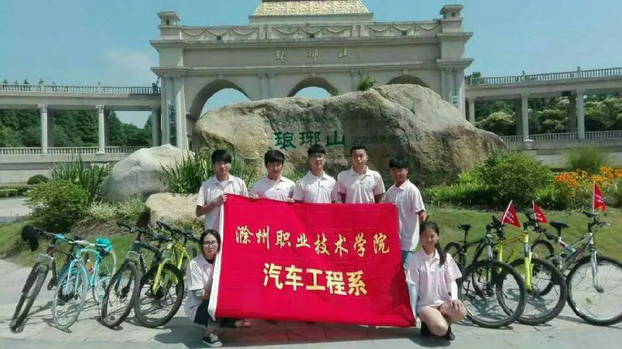 QQ图片20160808092245.jpg