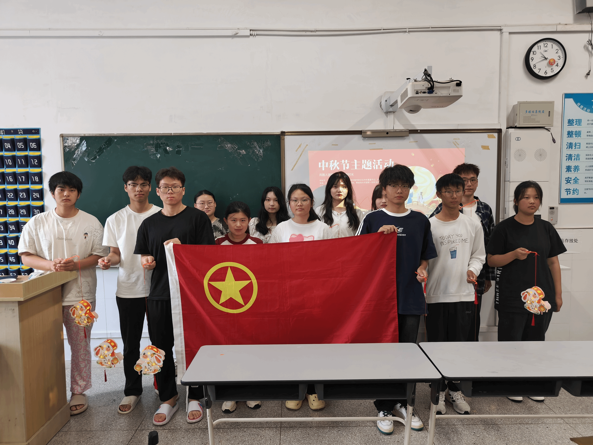 信息工程学院团总支开展“中秋月,团圆情”主题团日活动