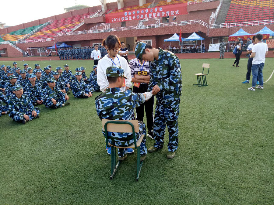 QQ图片20160919194452.jpg
