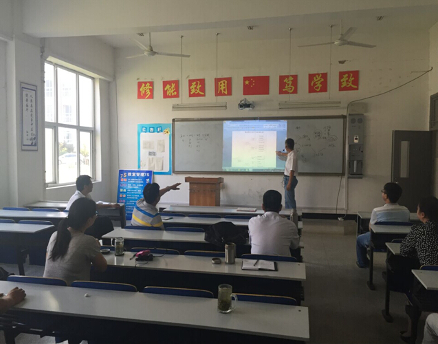QQ截图20160620082652.jpg