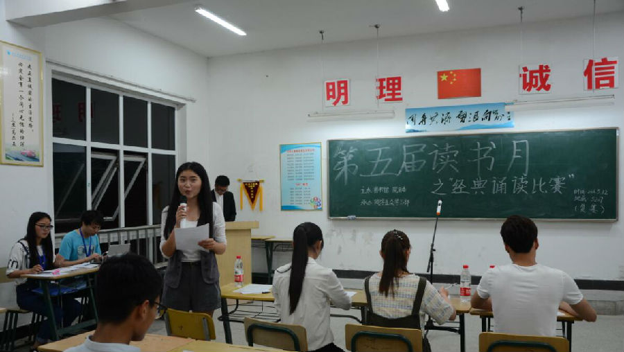 复 赛.jpg
