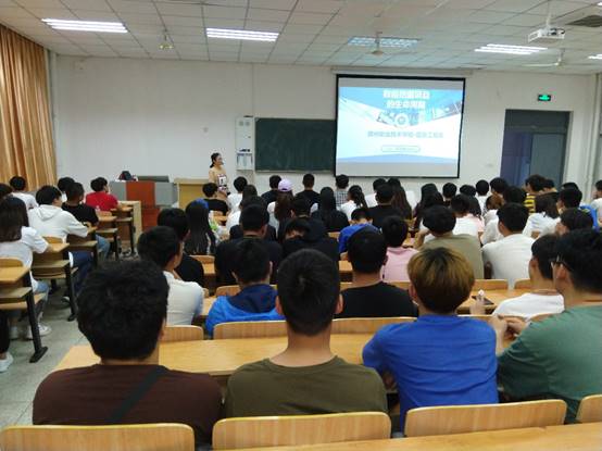 信息工程系举办《数据挖掘项目的生命周期》学术讲座