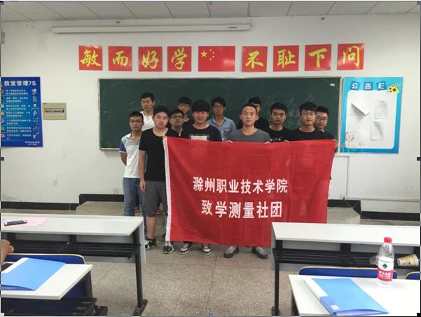 QQ截图20160907155336.jpg