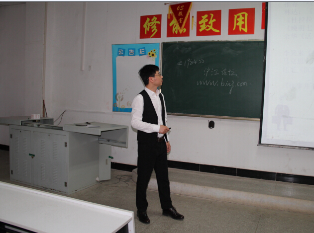 QQ截图20160516102414.jpg