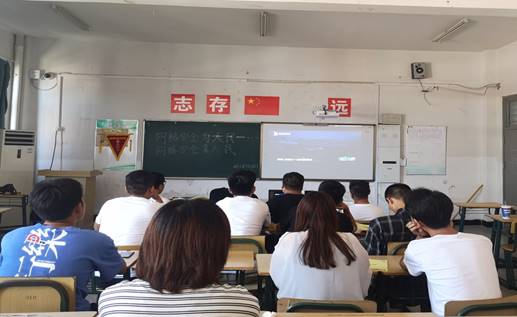 信息工程学院团总支开展网络安全宣传周活动