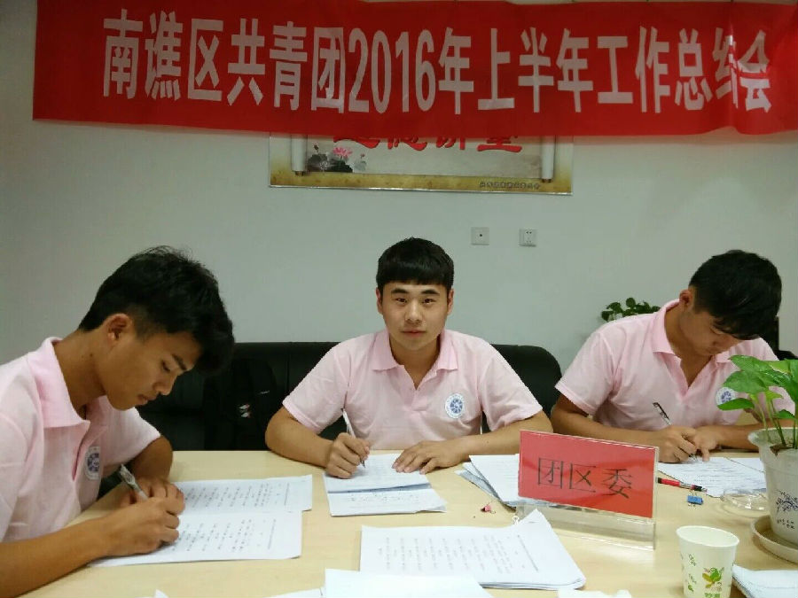 QQ图片20160808092326.jpg