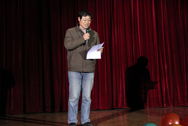 “青春扬帆”-信息工程系2015年元旦晚会