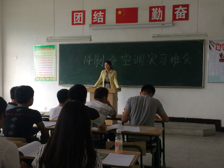 QQ图片20150526000511.jpg