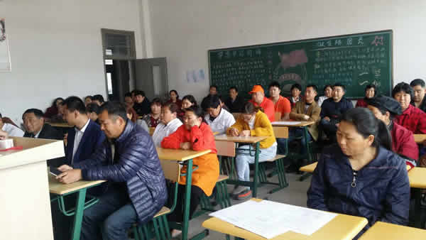 会场.jpg