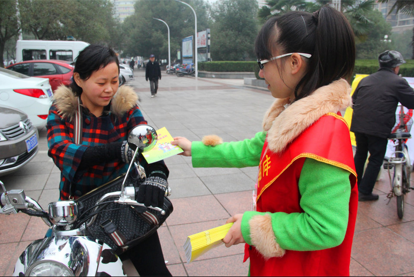 QQ截图20151202160214.png