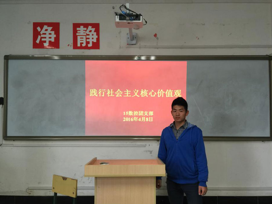 2016410003.png