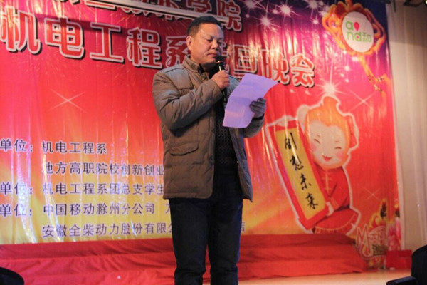 QQ图片20151231144938_副本.jpg