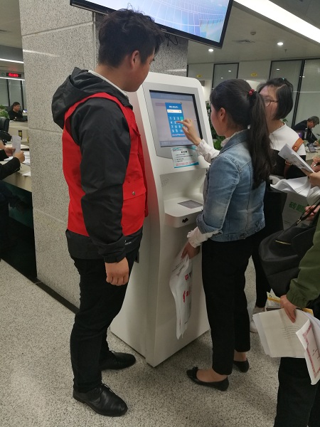 行政大厅.jpg