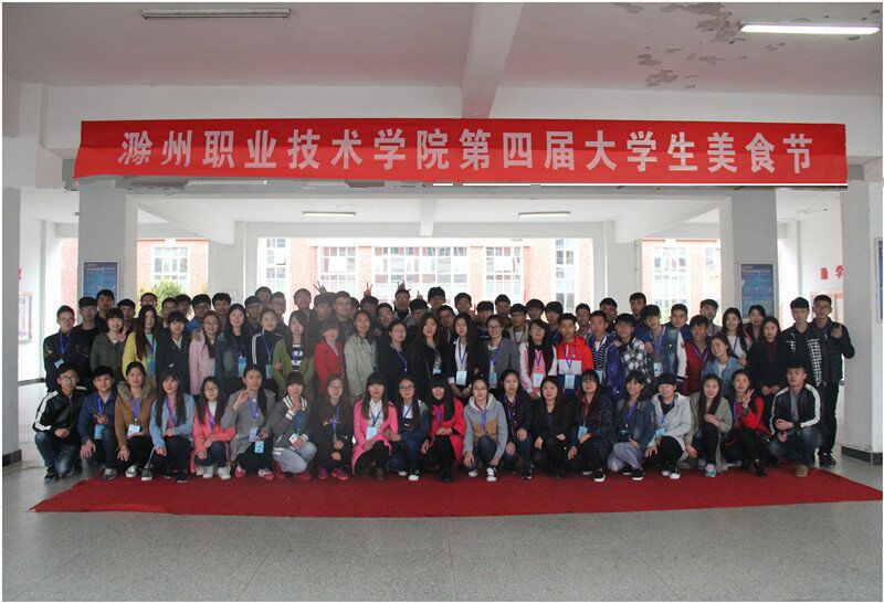 QQ图片20160406201721.jpg