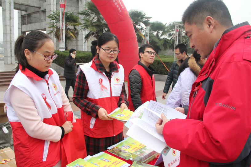 QQ截图20151202160307.png