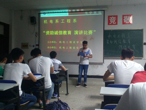 336BED8C28BD45BBE67E593FFAC5F037.jpg