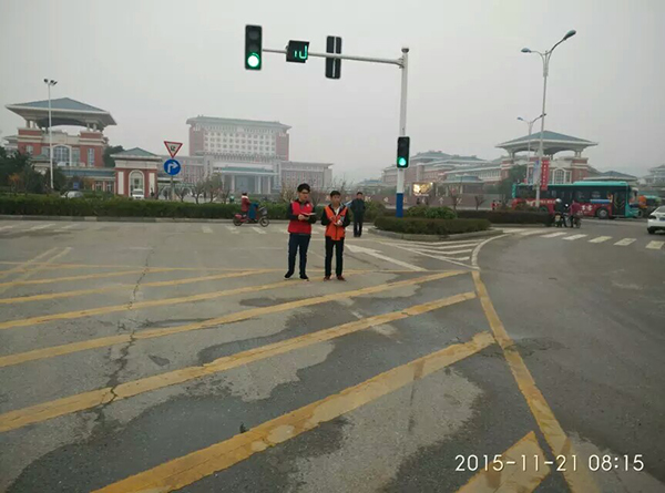 1448068319397.jpeg