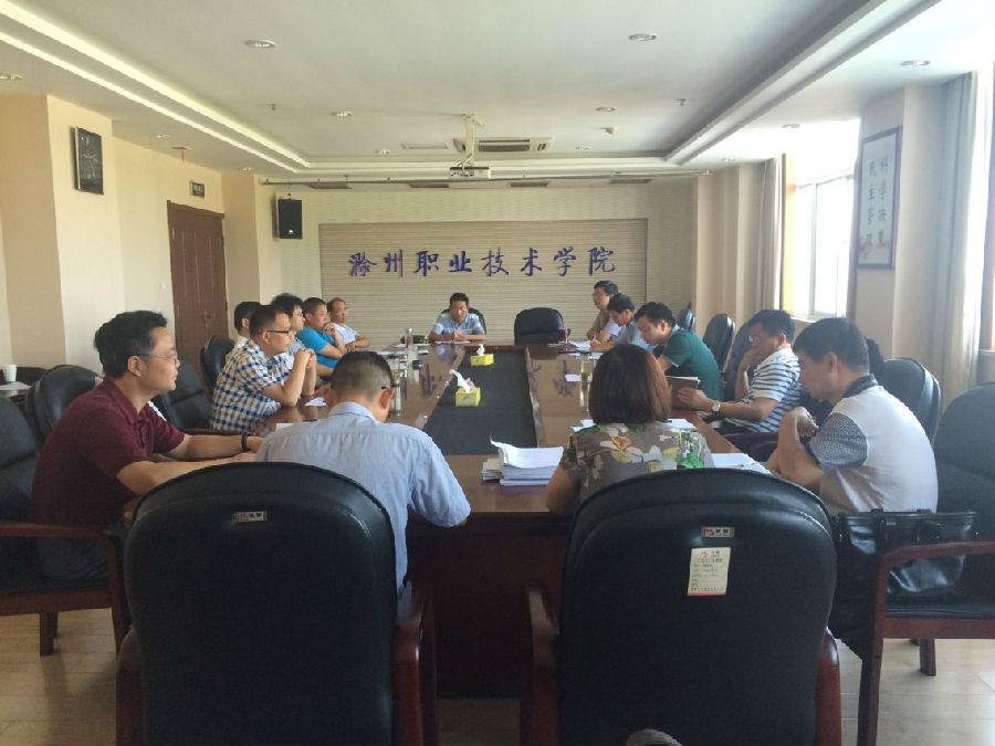 QQ图片20160827153054.jpg