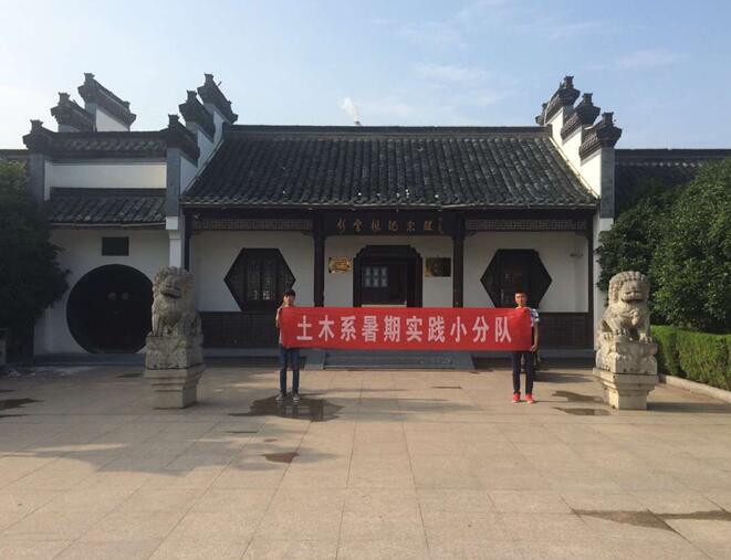QQ截图20160830100425.jpg