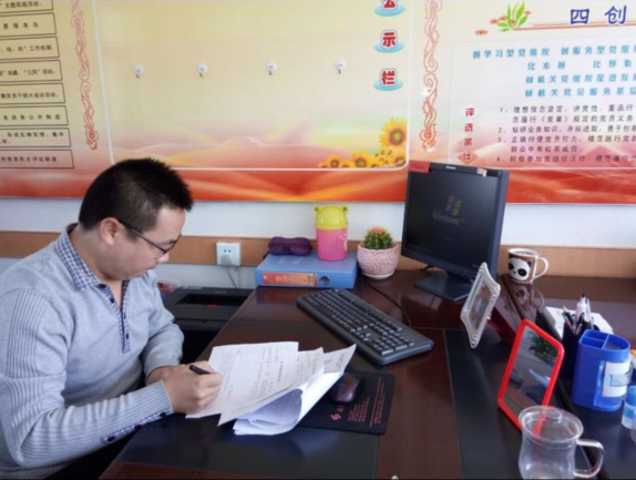 QQ截图20160411213005.png