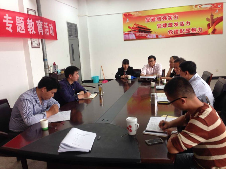 QQ图片20151022150714.jpg