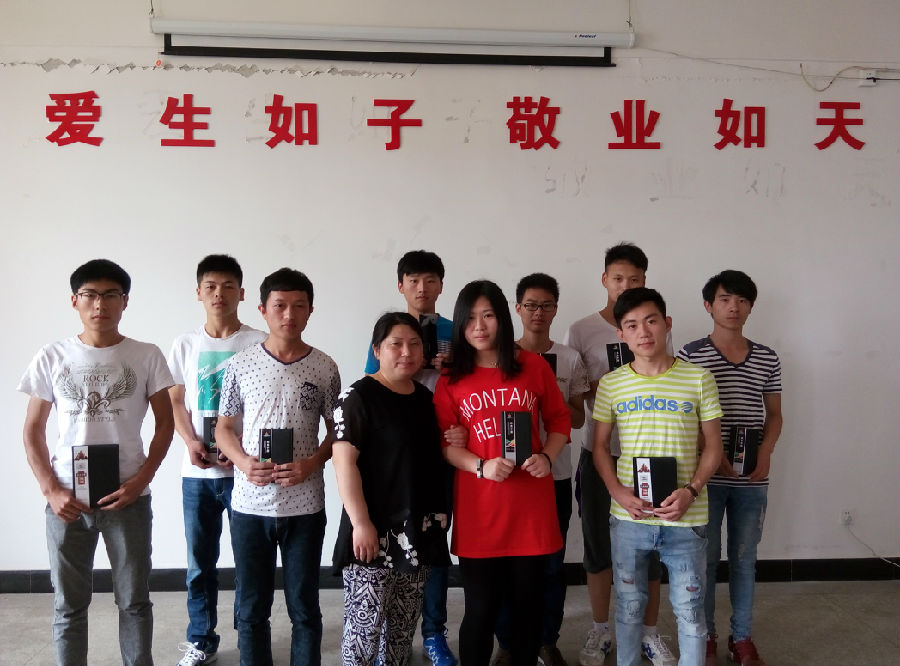 P50608-094612.jpg