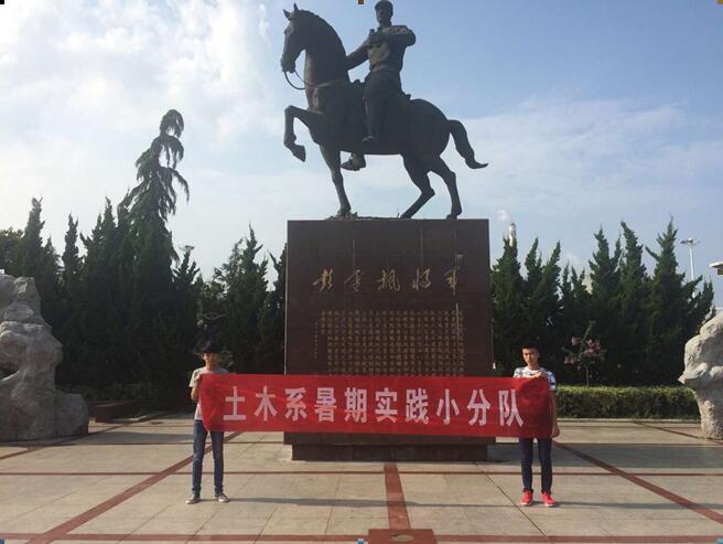 QQ截图20160830100400.jpg
